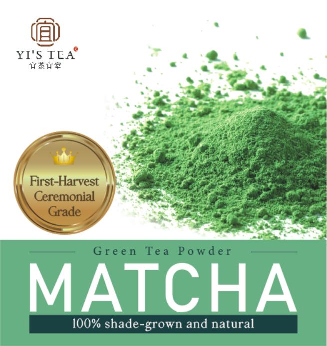 Organica Matcha Powder