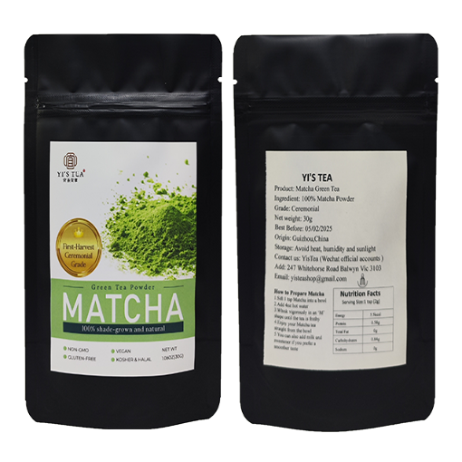 Organica Matcha Powder