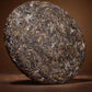 2020 Pu'er Raw Tea Cake
