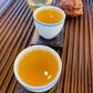 Pu'er Raw Tea Pearl