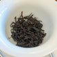 Wuyi Wild Black Tea
