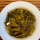 Pu'er Raw Tea Pearl