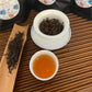 Phoenix Oolong Tea（Mi Lan Xiang）