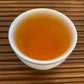 Wuyi Wild Black Tea